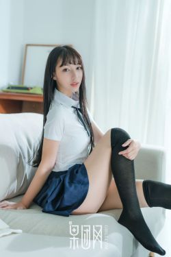 我的美女房东